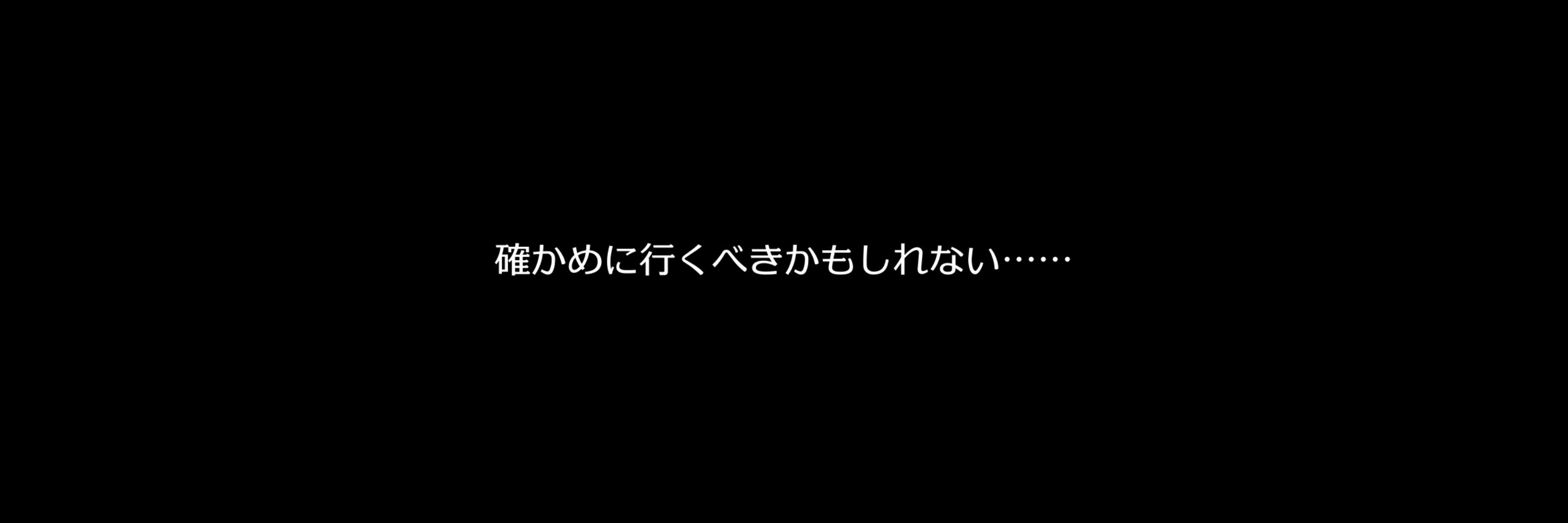 トマトマ