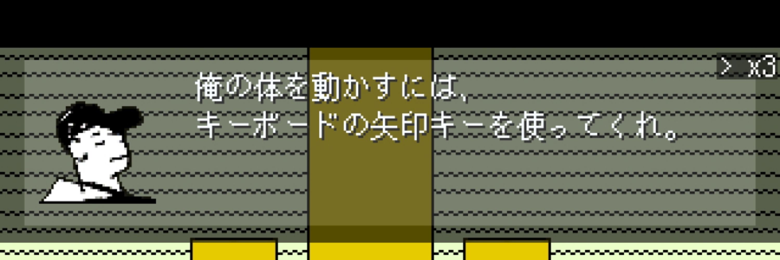 るは