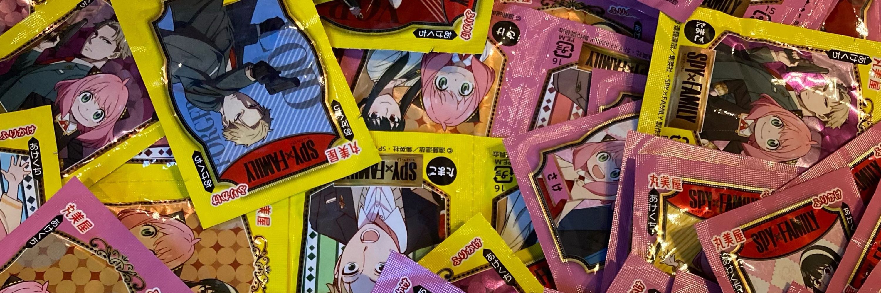 amo_amono_co_