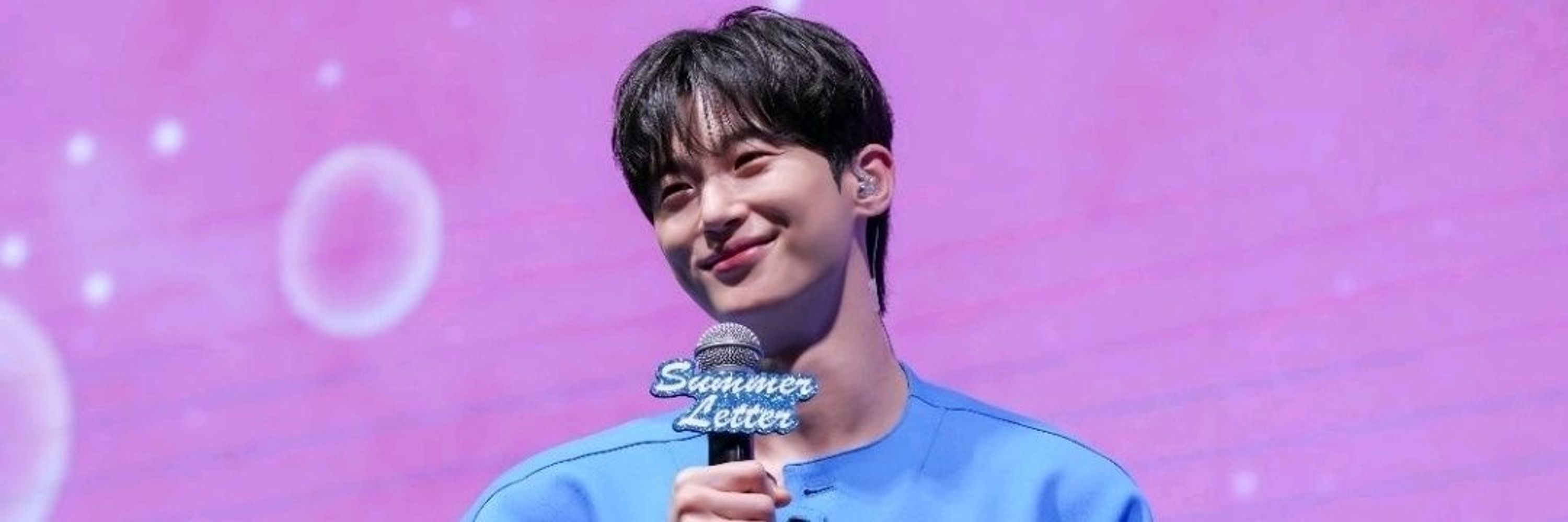 우석업고달리기