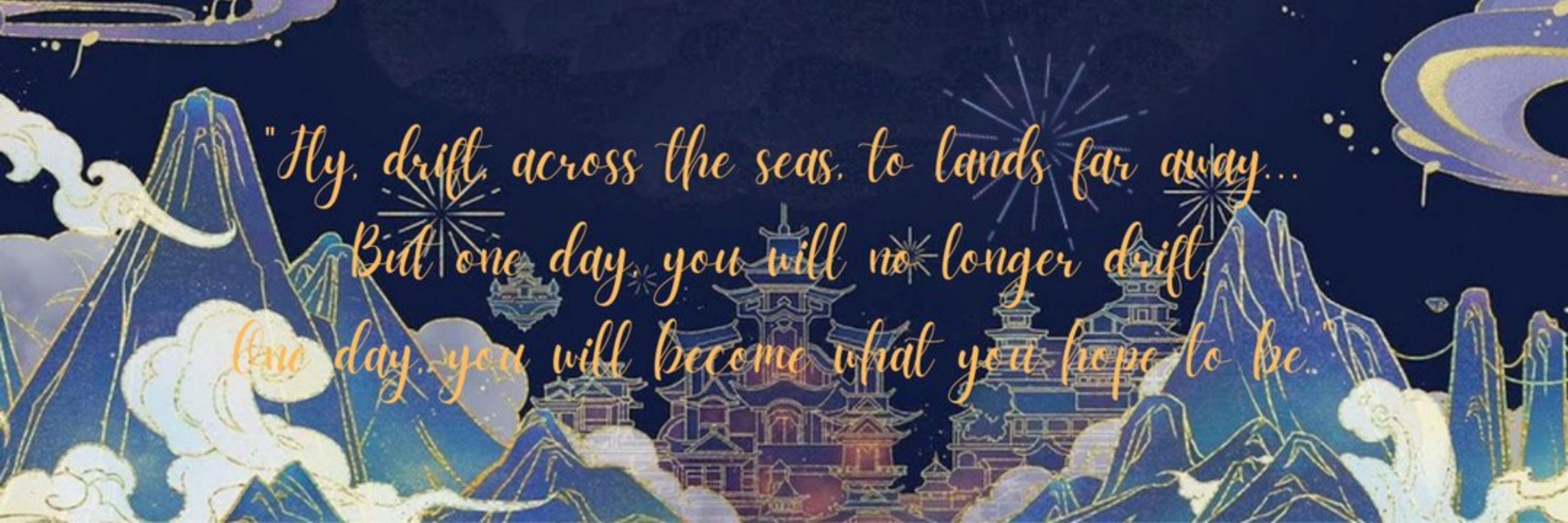 Shenghan