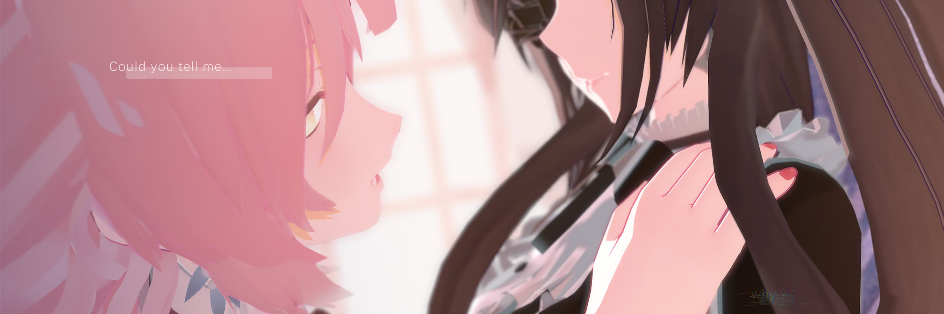 花露