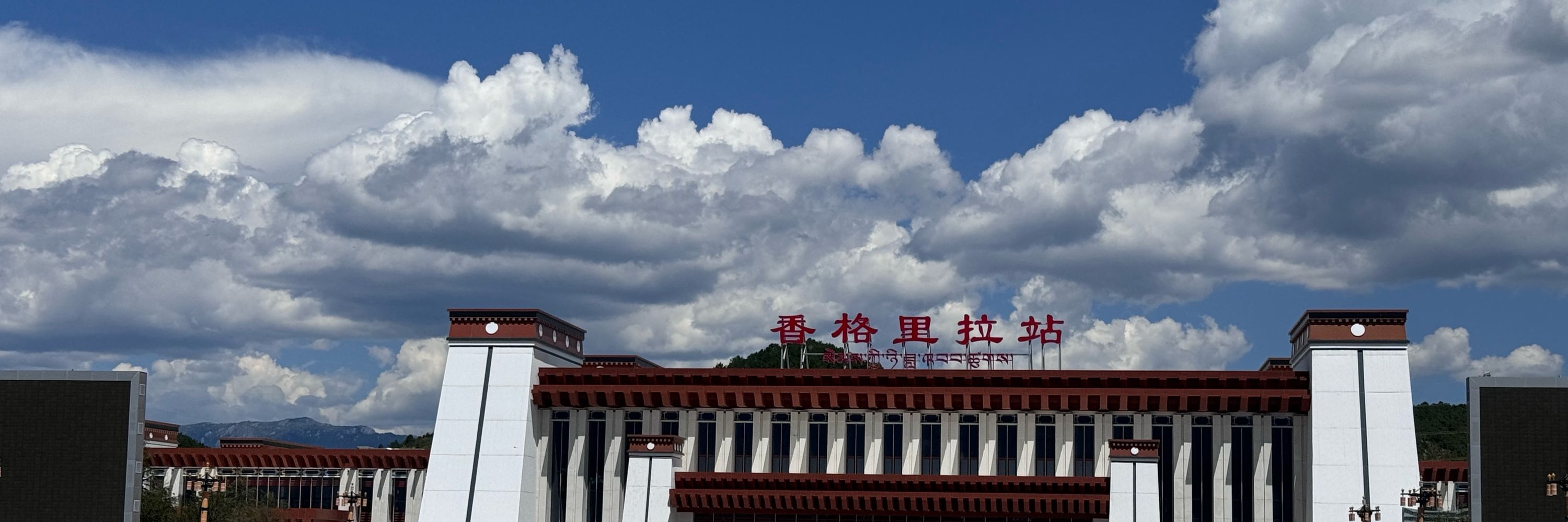 粥粥南