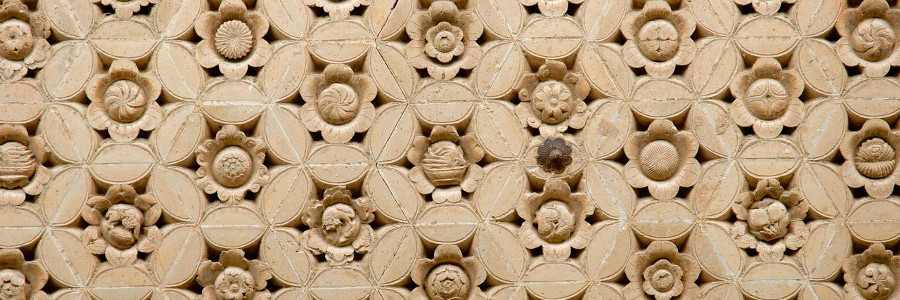 Middle East Studies Association of North America (MESA)