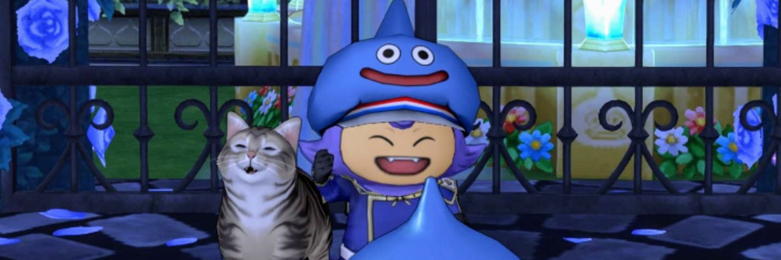 うめ