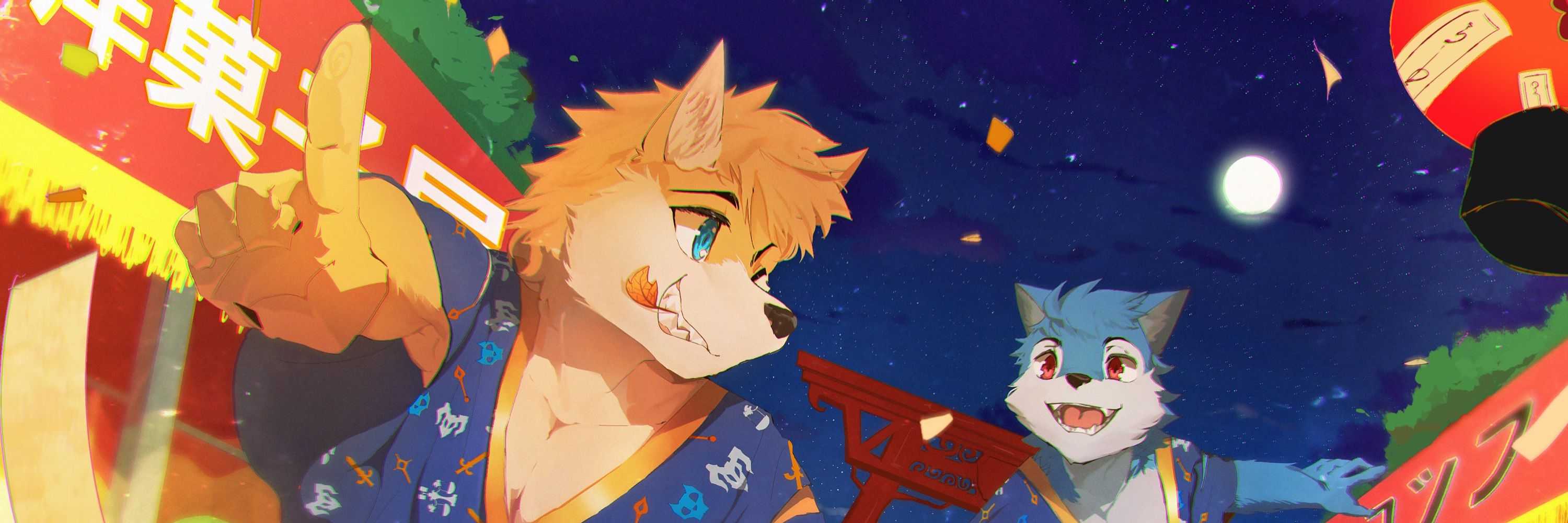 Profile banner