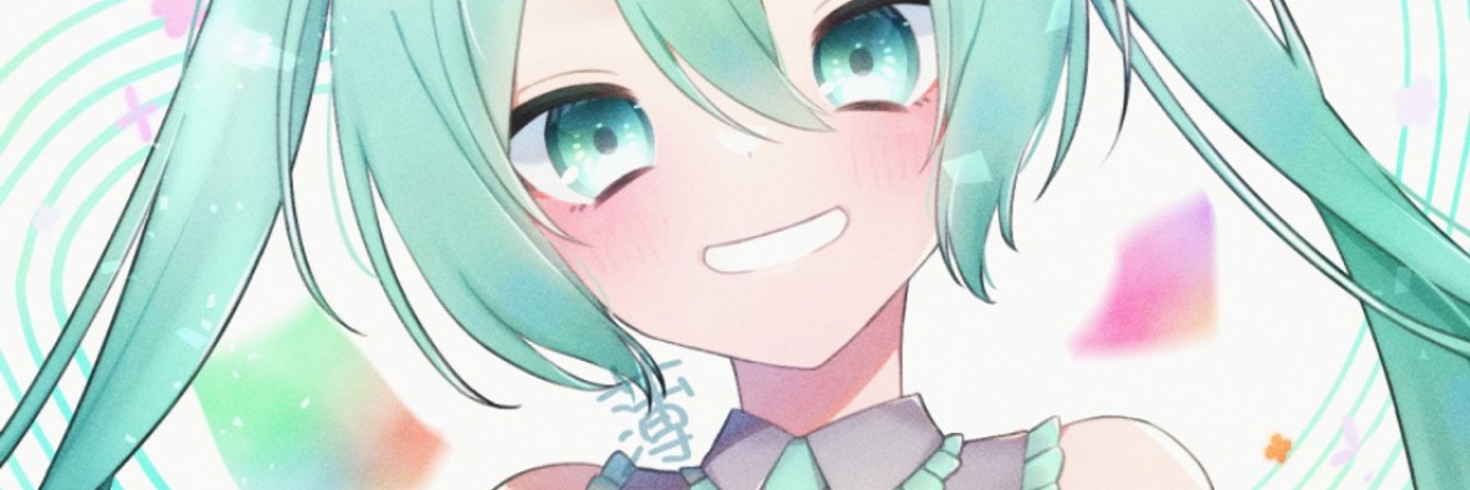 薄
