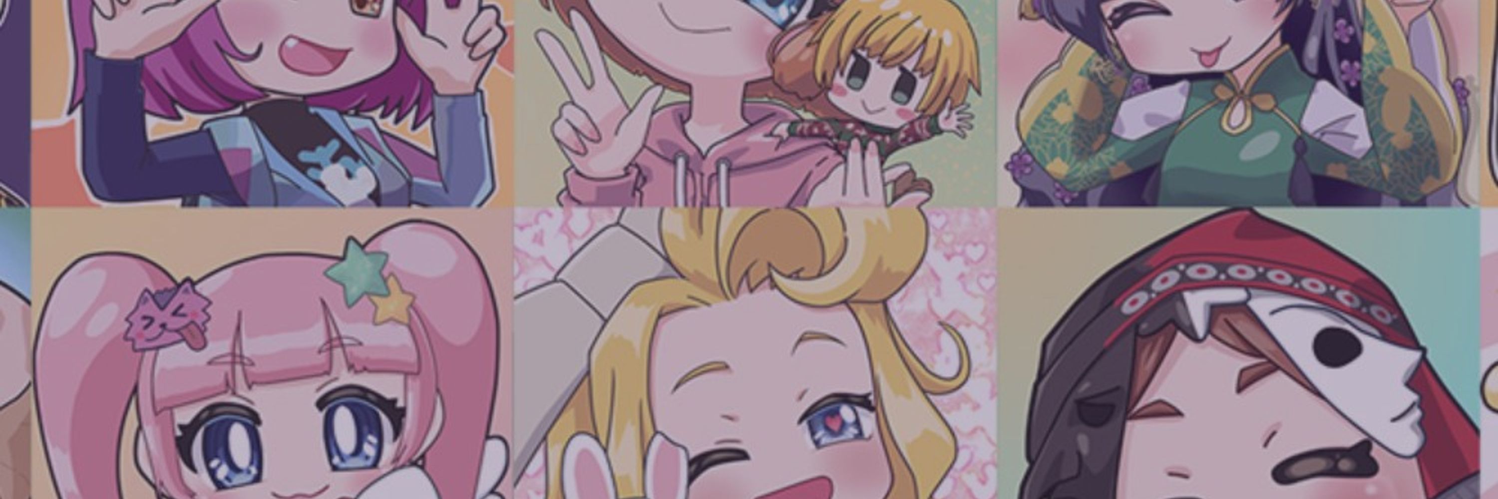 ひで