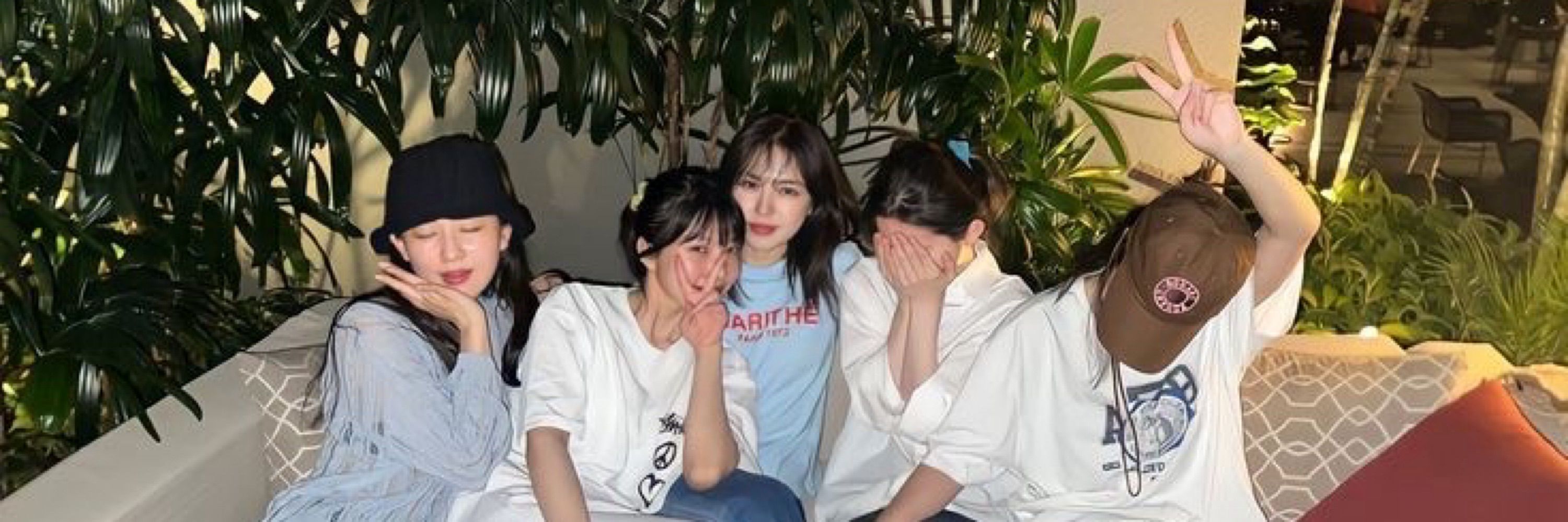 ห๊าาาาา