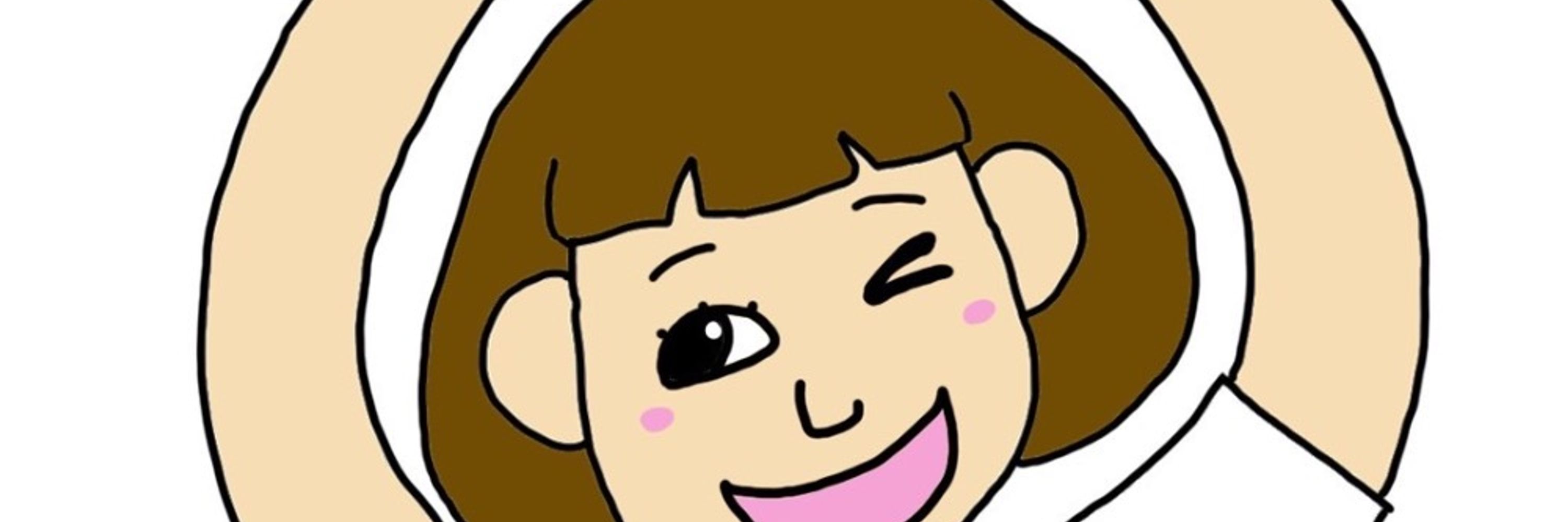 かよねぇ