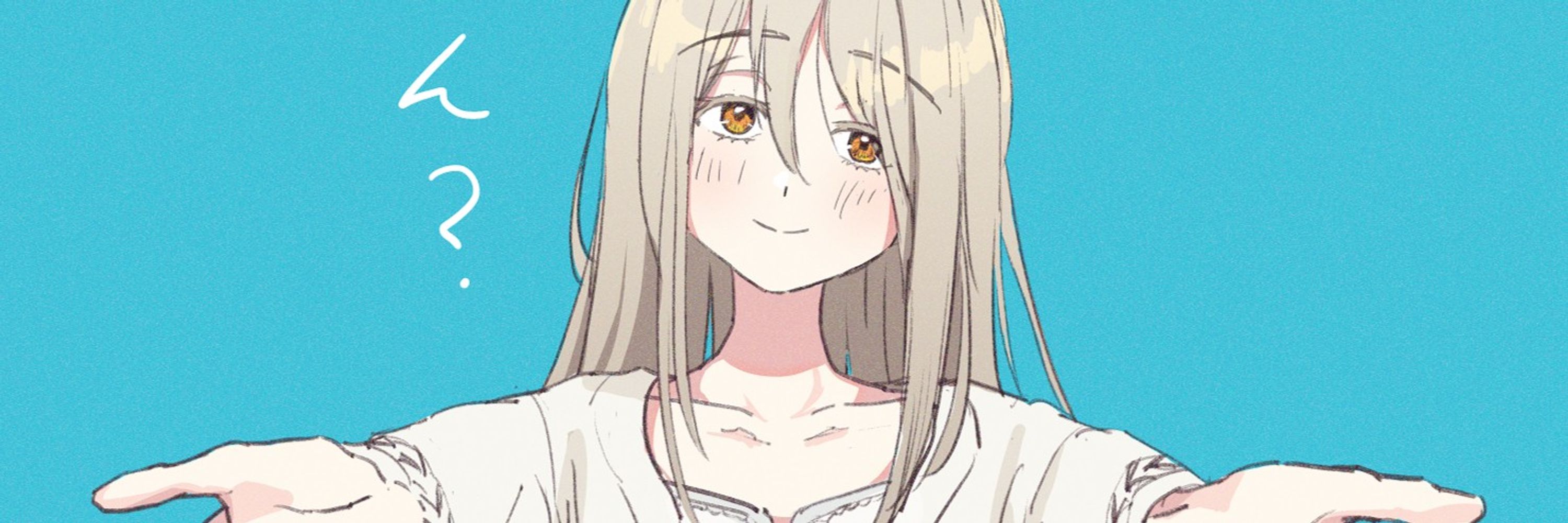 じべ