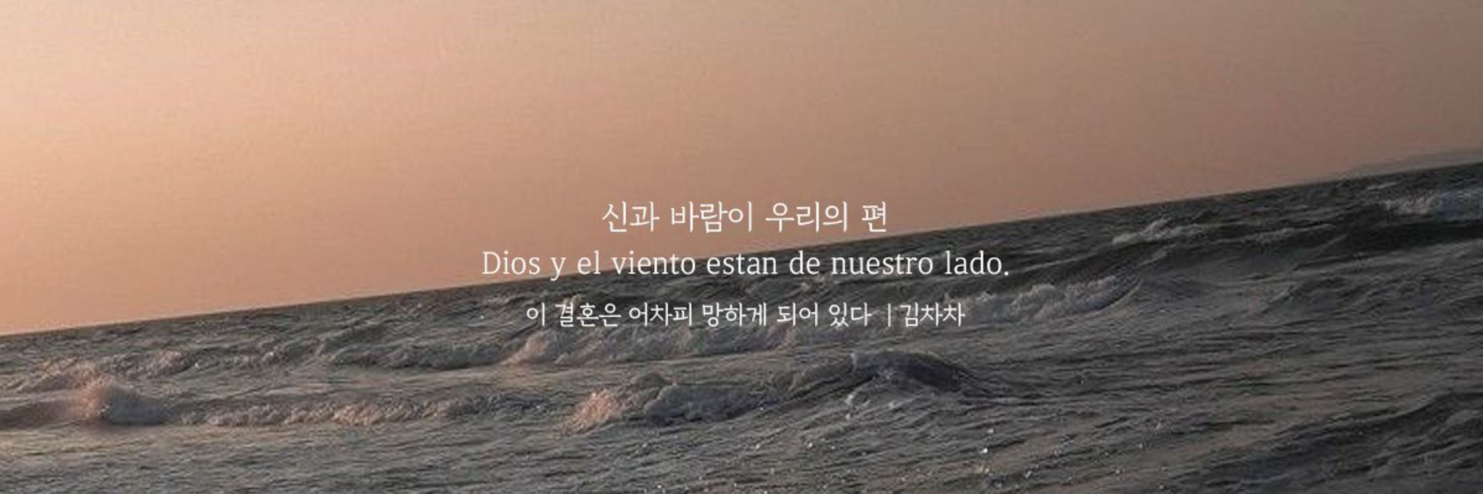 루안