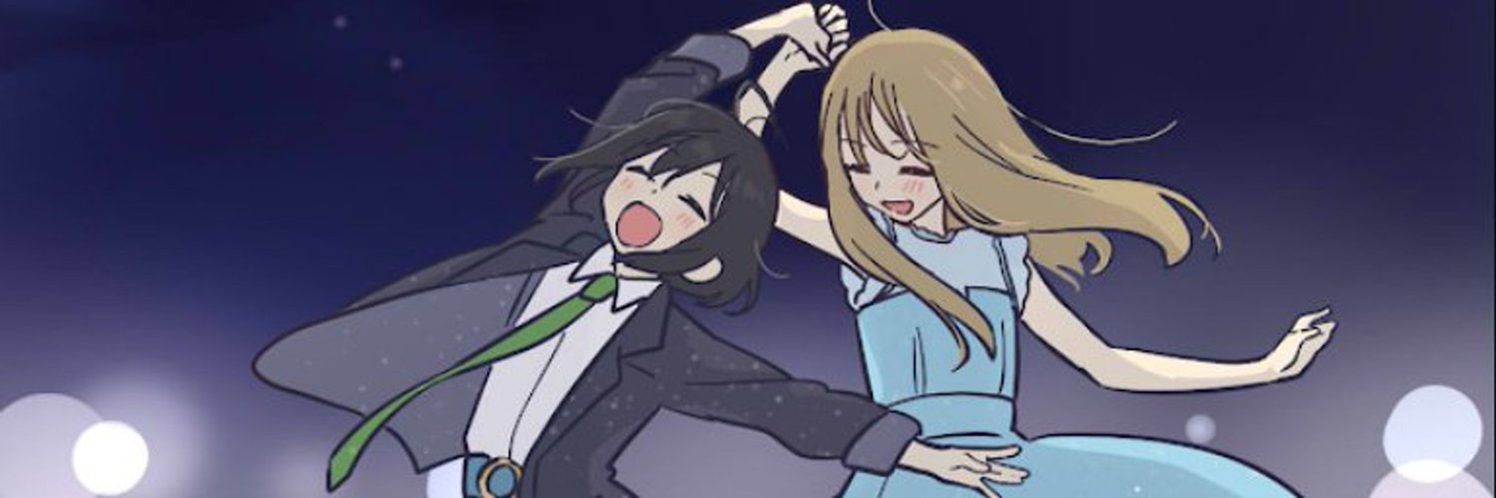 Yuu
