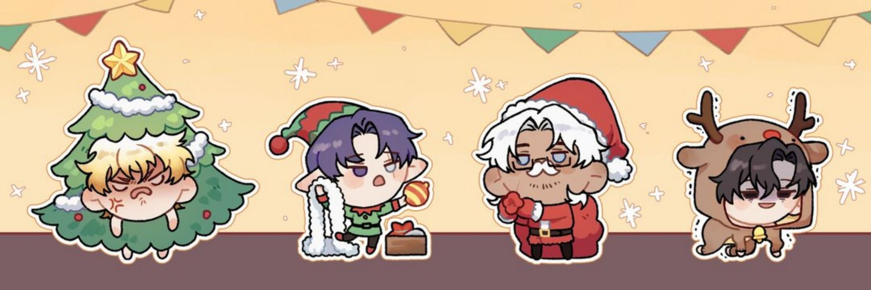 셰리~임!