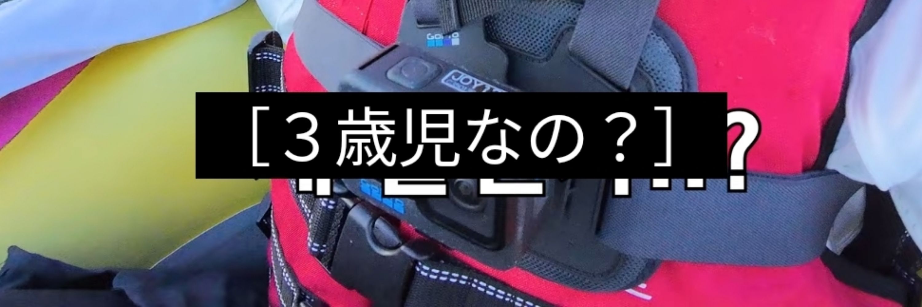 すぅ