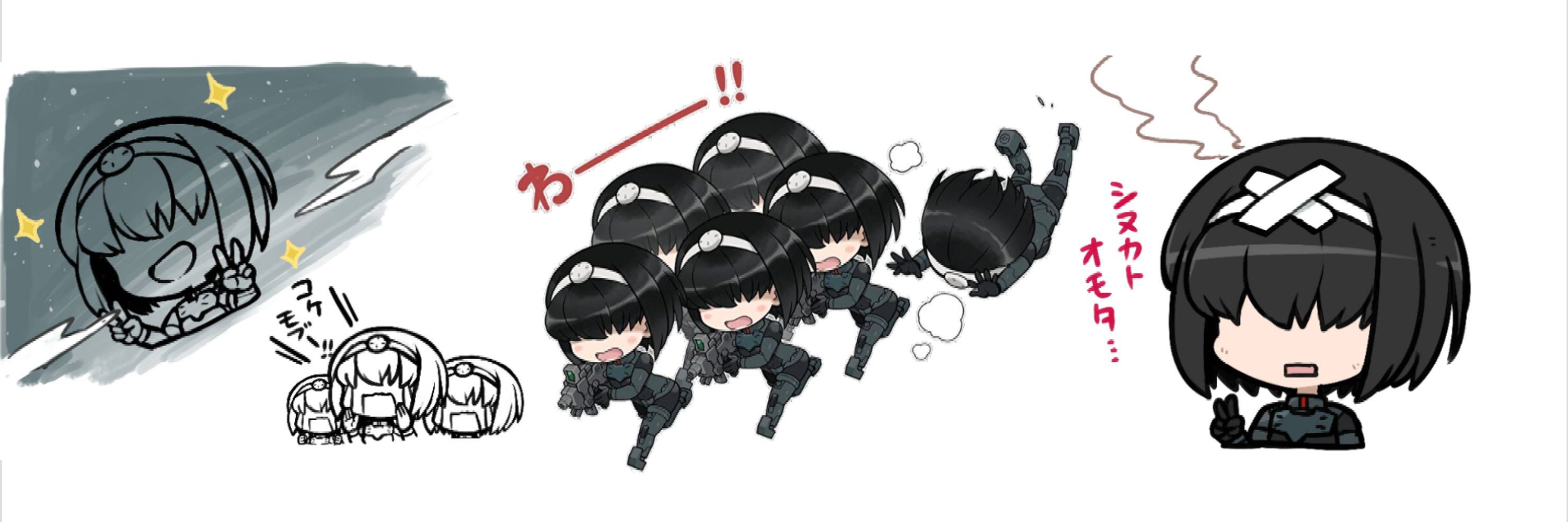 鈴矢