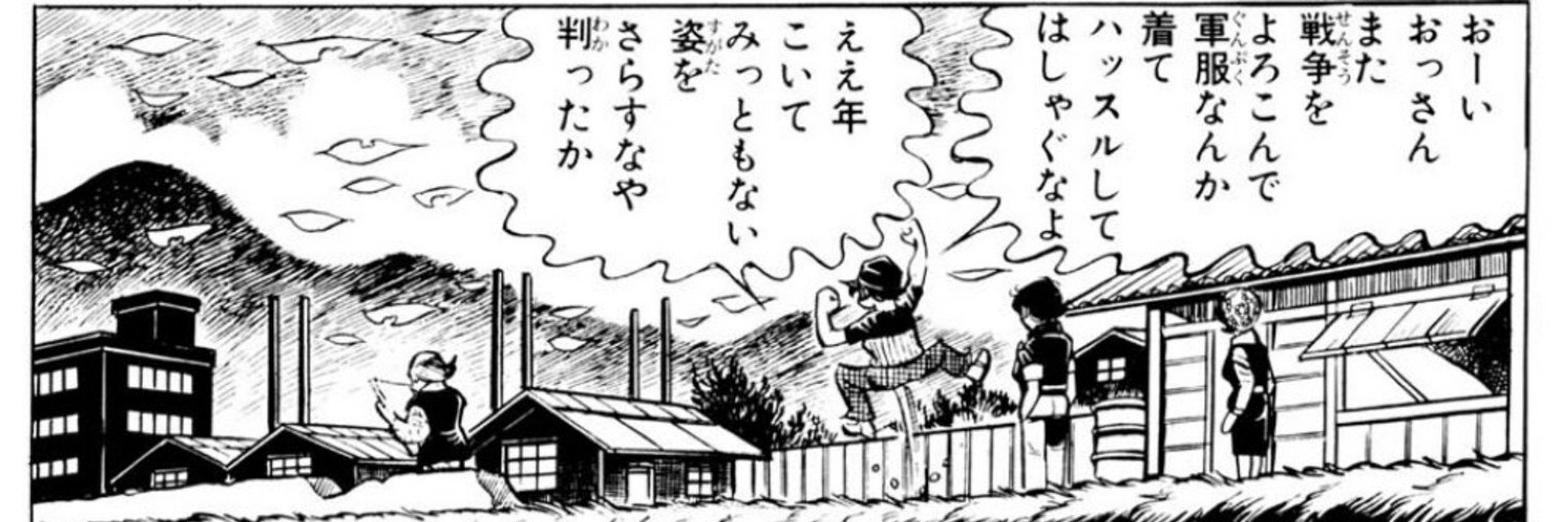 武元小哲🏳️‍⚧️🏳️‍🌈🍉