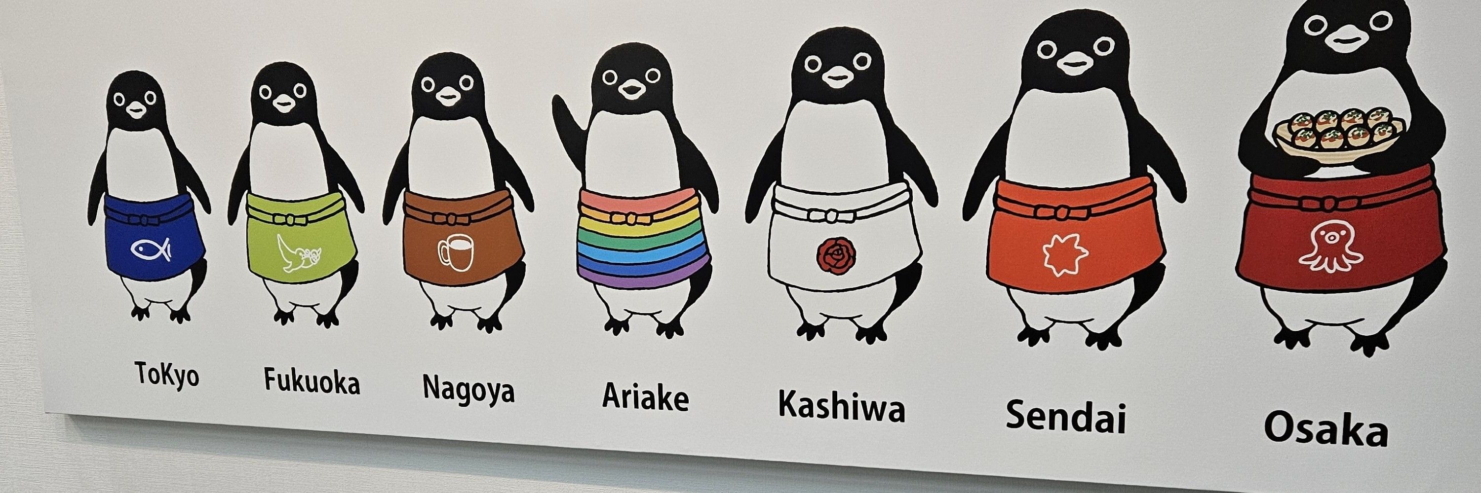 きょうか