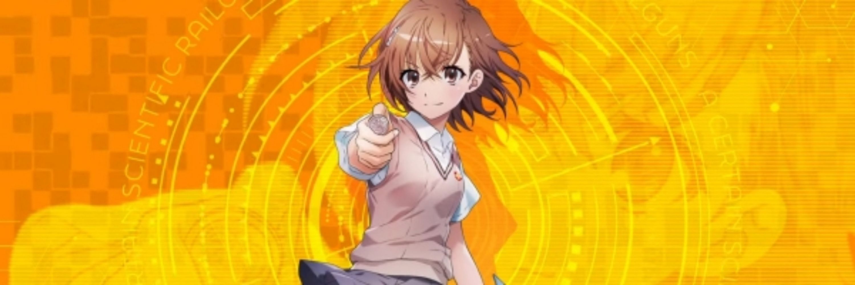 御坂美琴の旦那