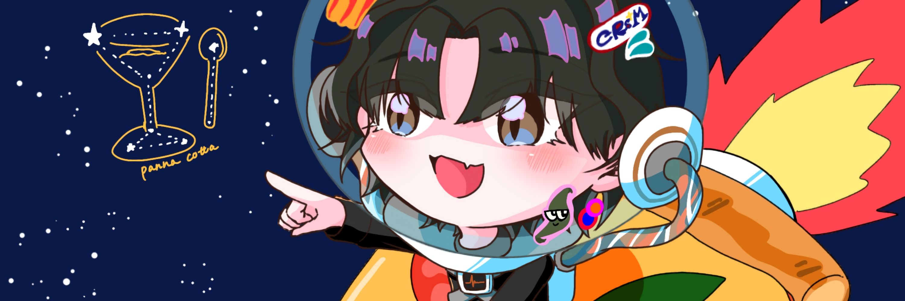 じゅぅぺ