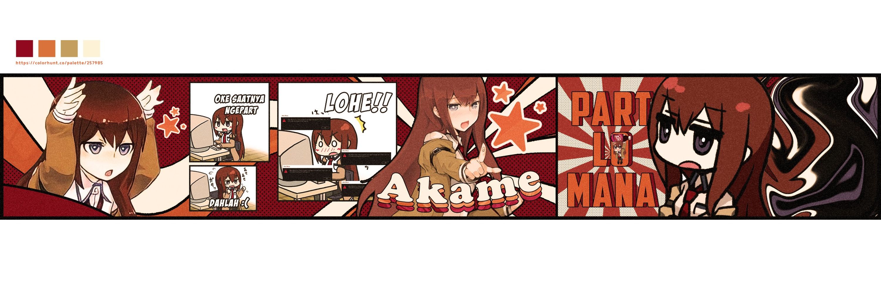 skyakame