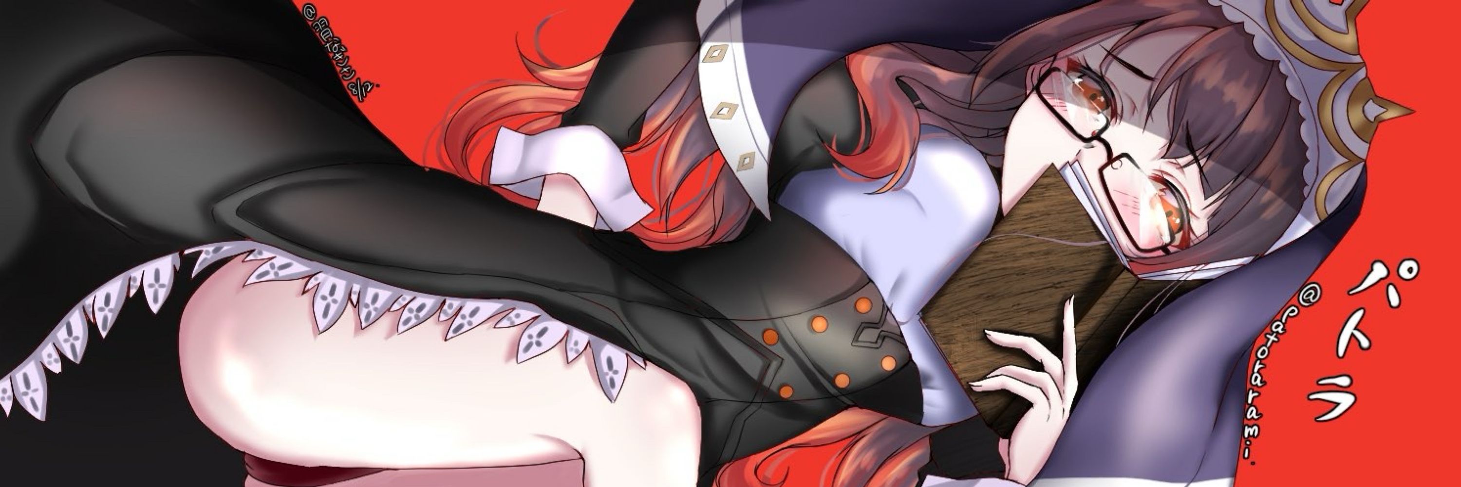 パトラ