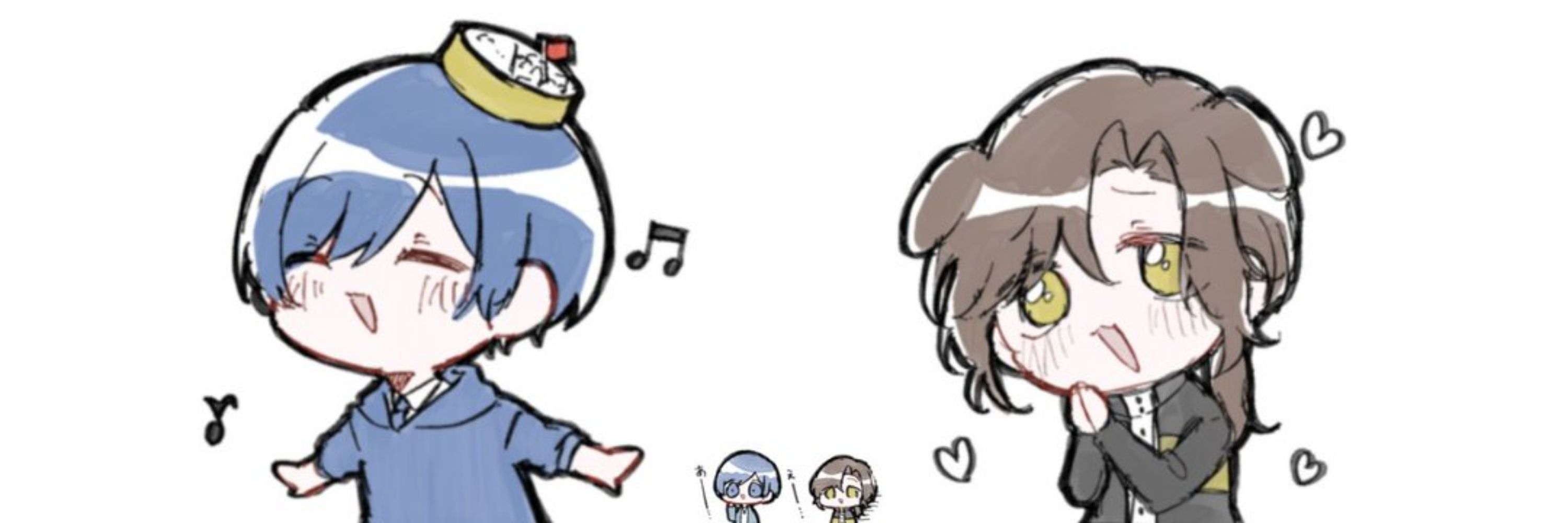 めむ