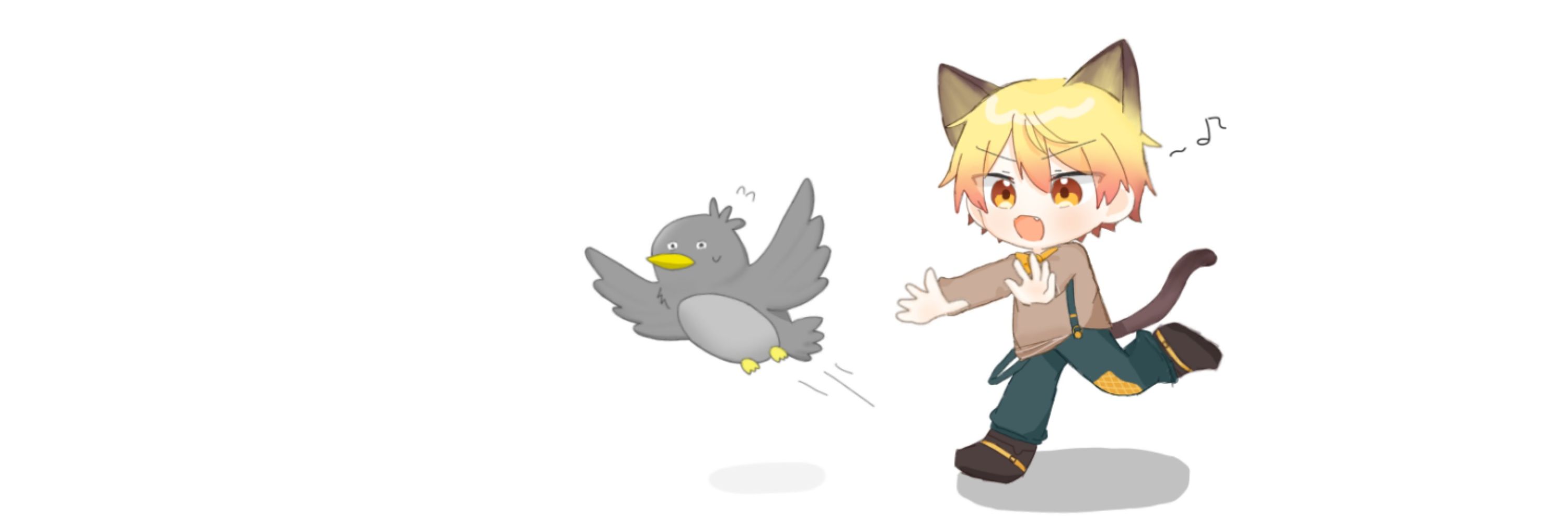 うみみぬ