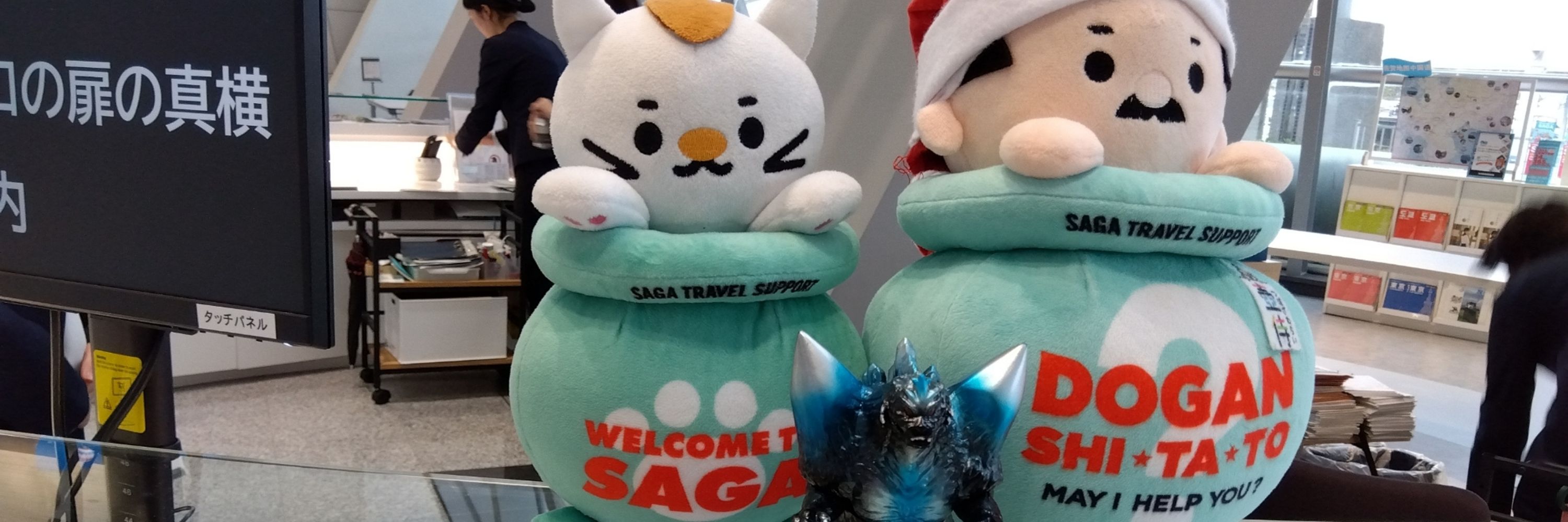 🔥レヴィア🔥