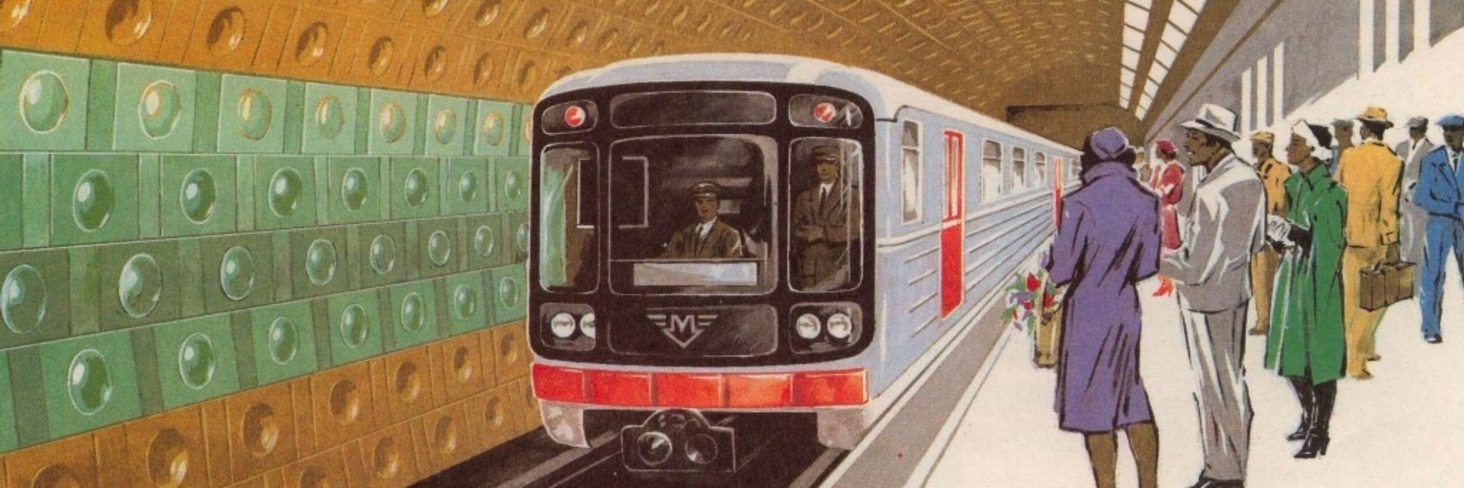 Jaroslav Jaroš