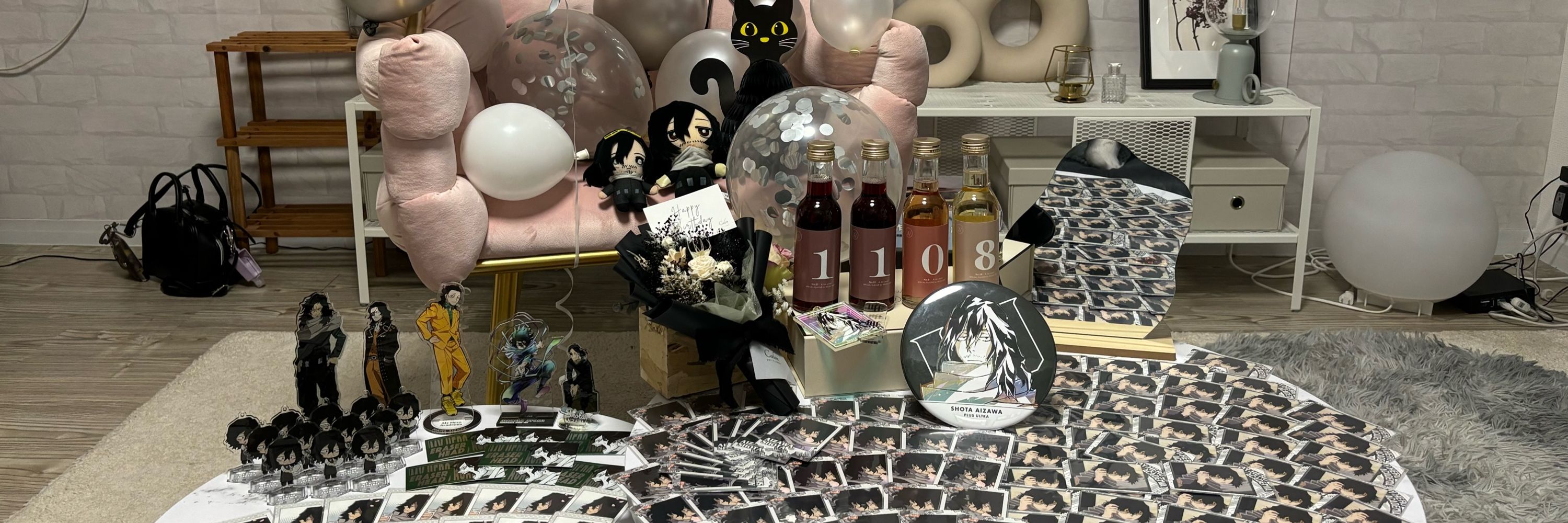 おーたみこ/お湯