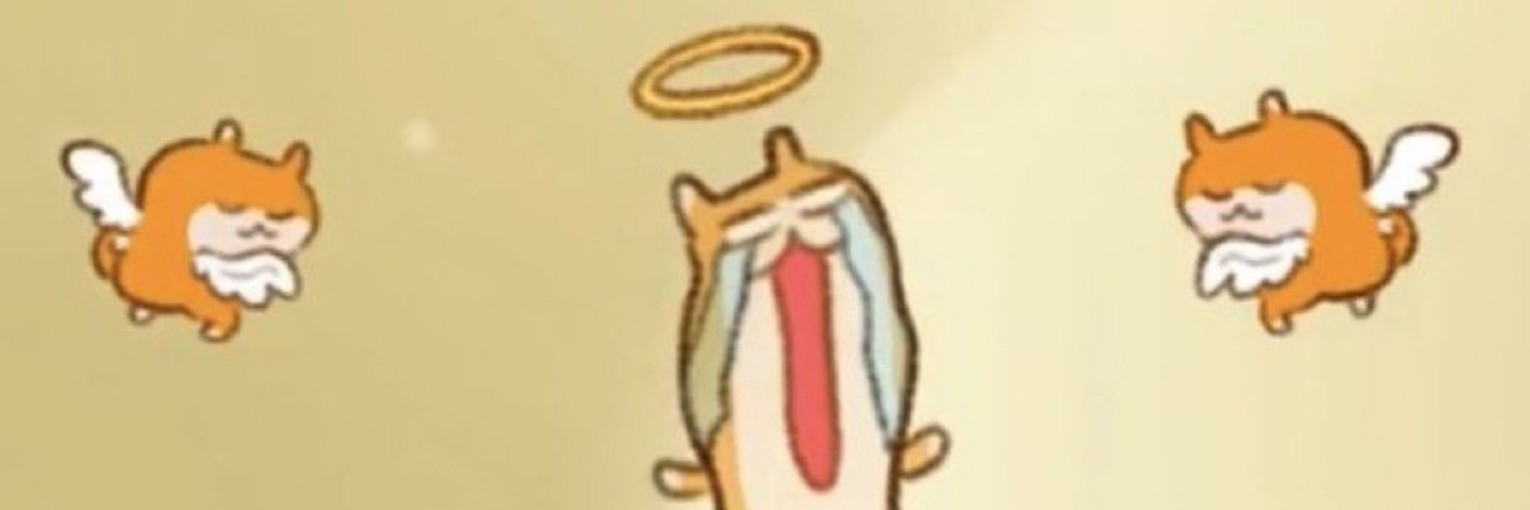 벰밀..,,😈