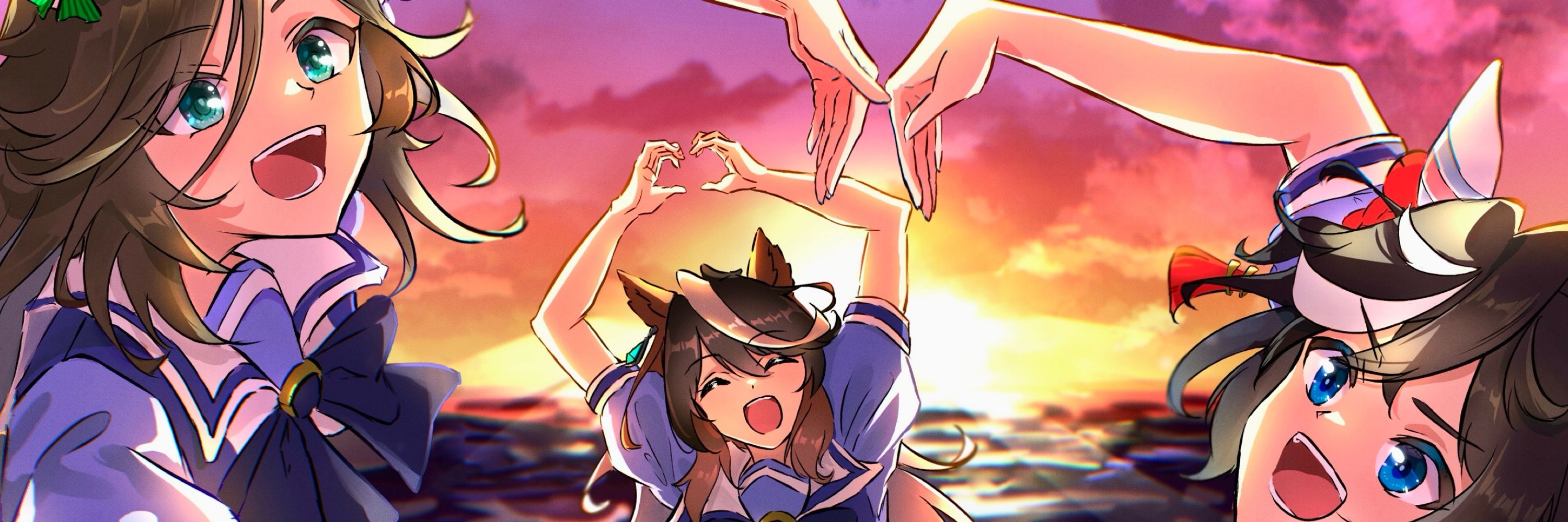 しゅき