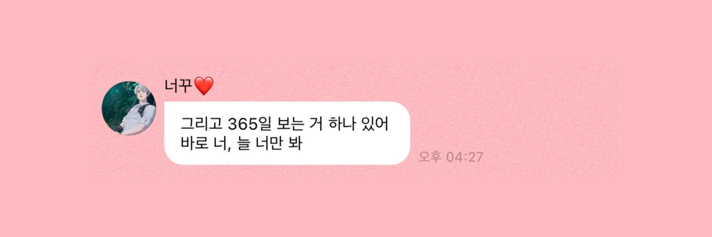 뿌슈링