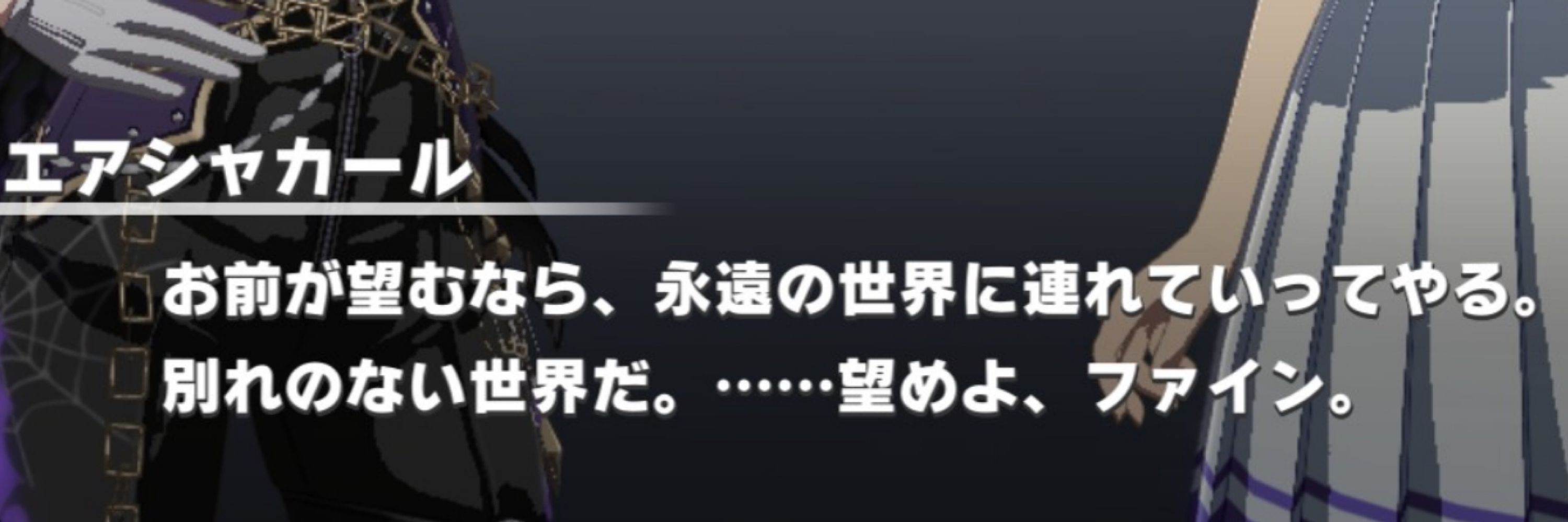 きぃ