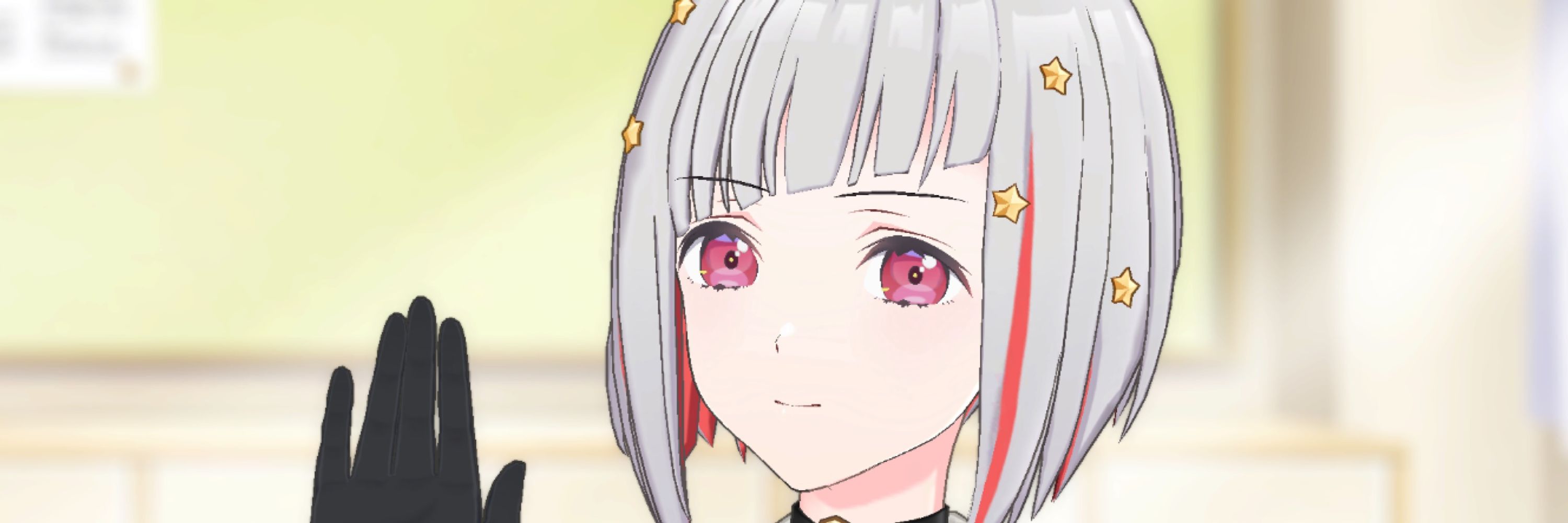 すてけつ