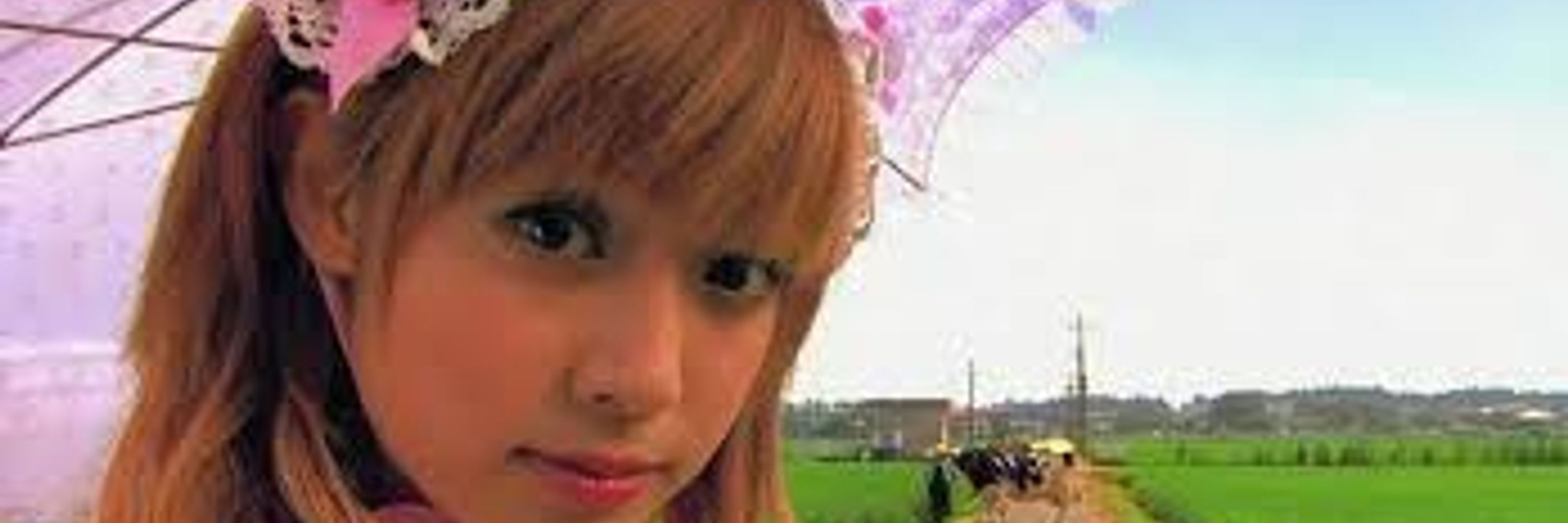 Ashu
