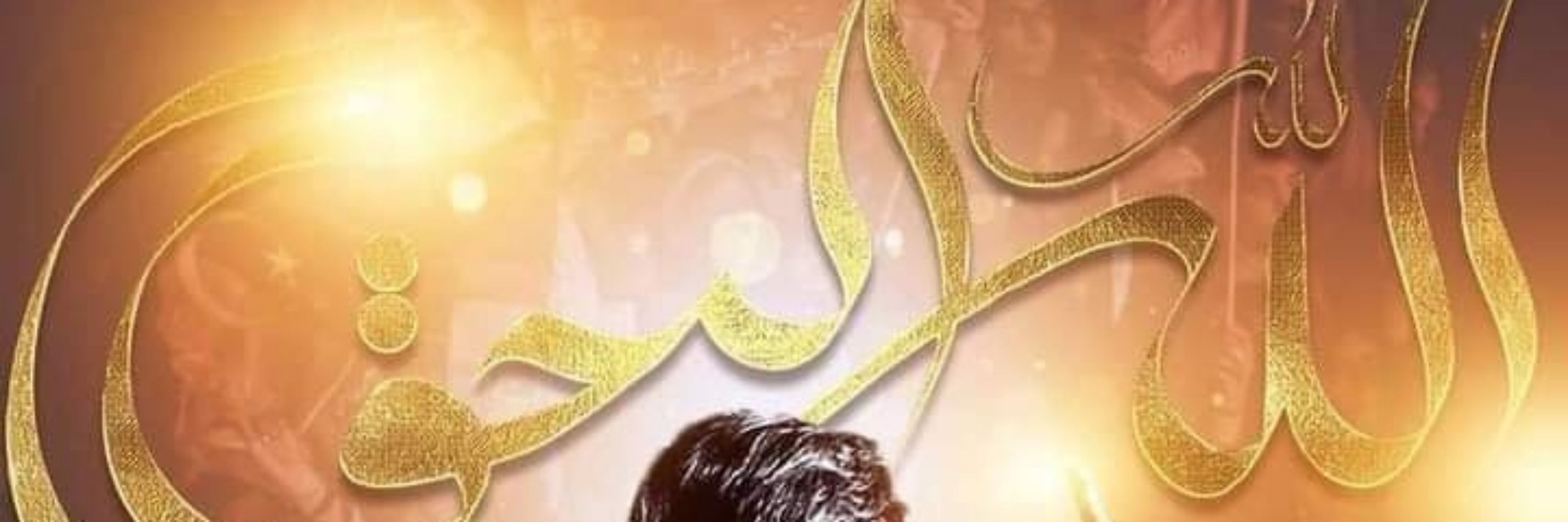 Waleed Khan