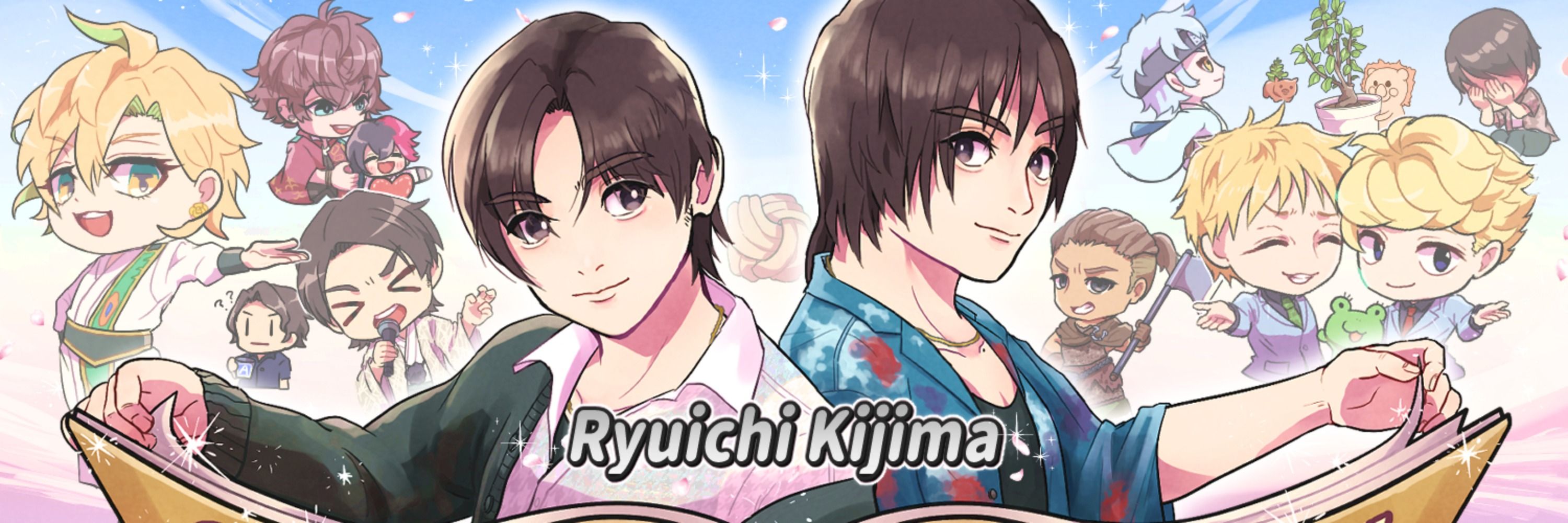 しゃむ
