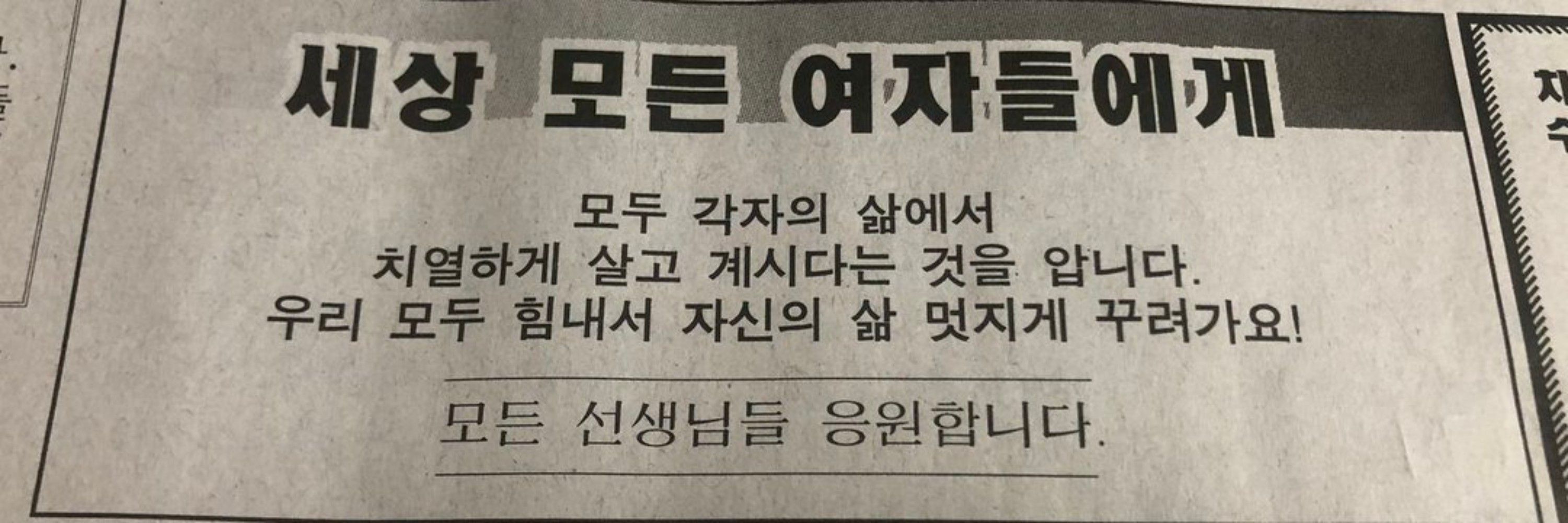 ଳ 퓨늘 ଳ