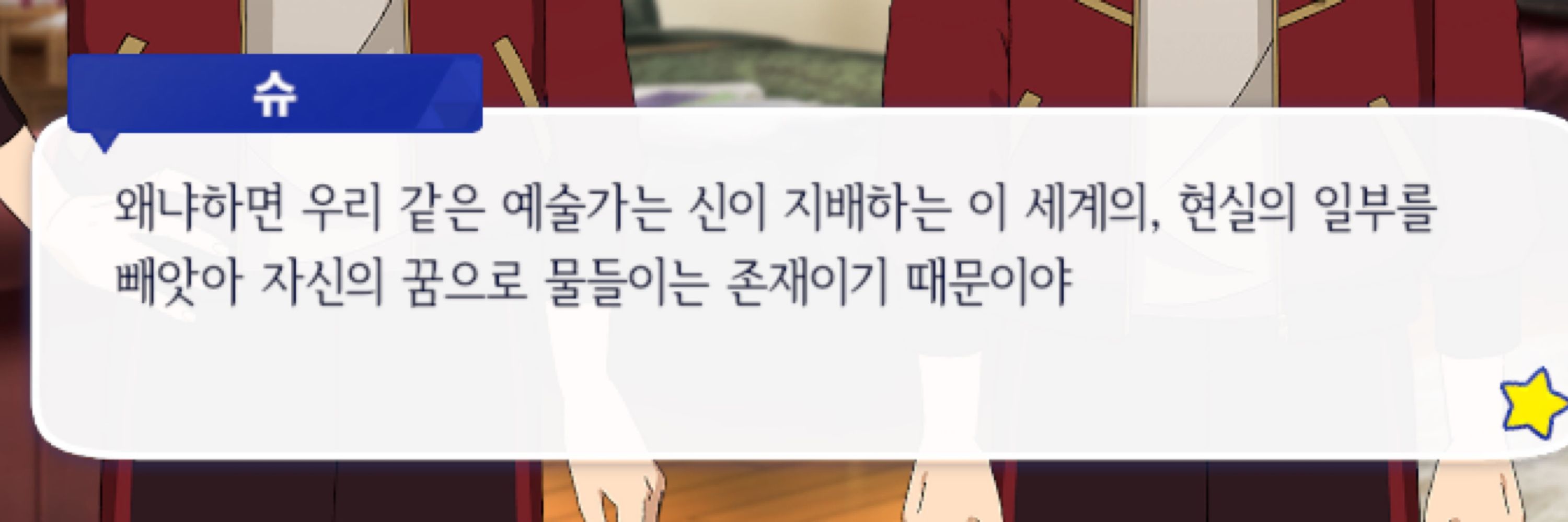 청명