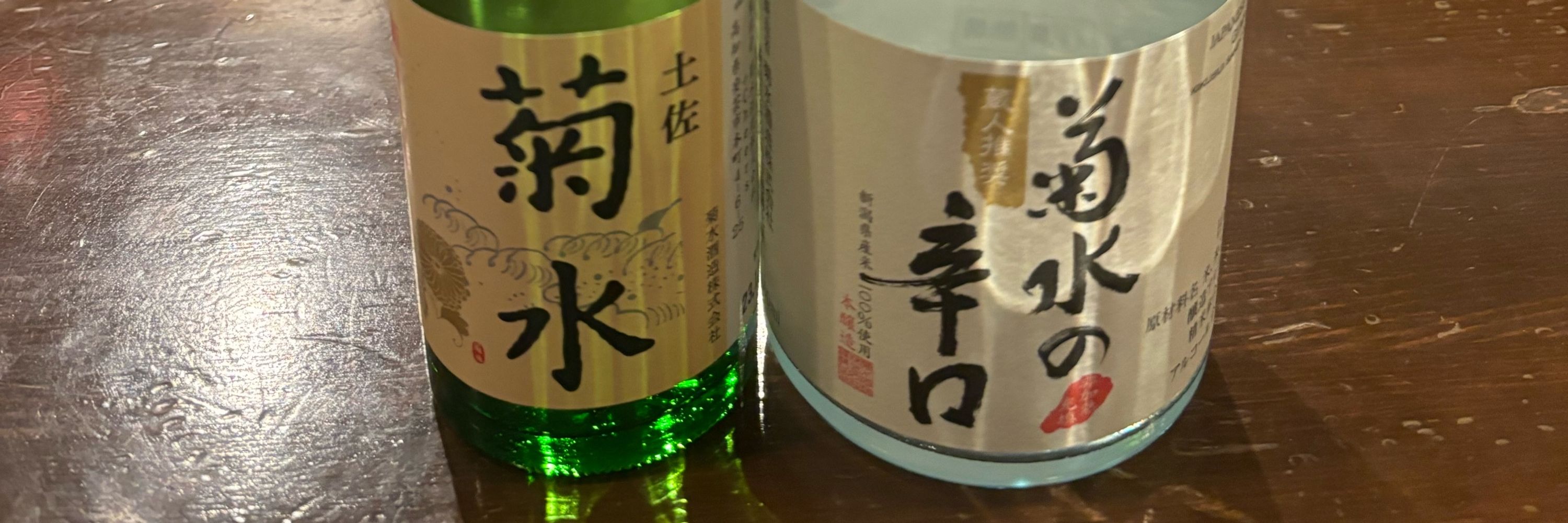 殺すわよ❣️