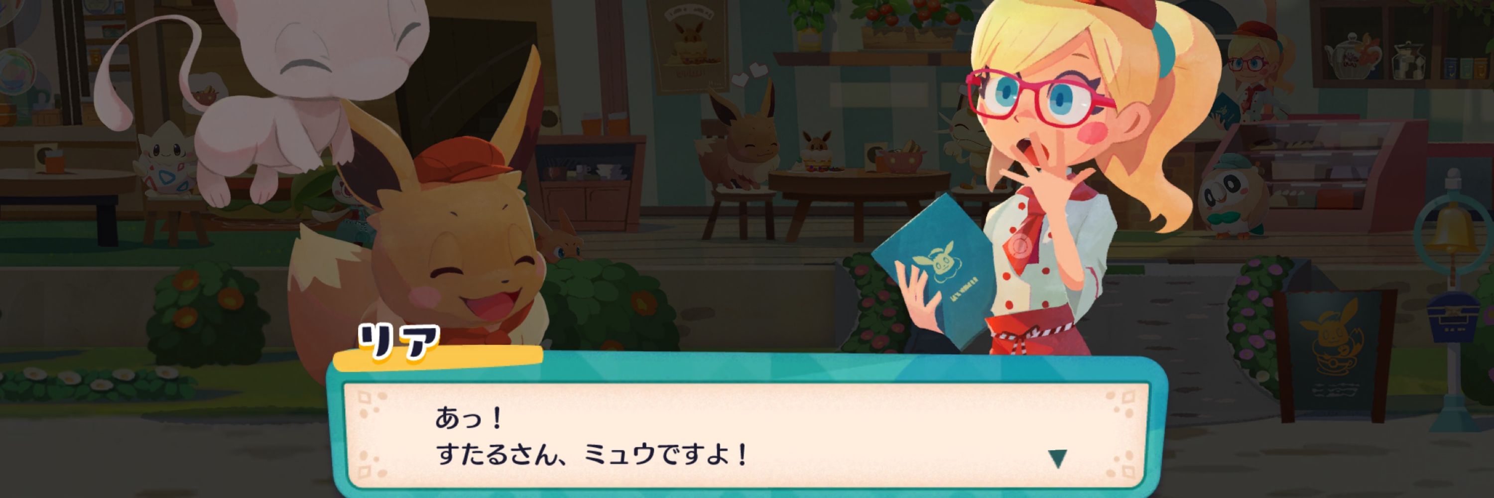すたる✧