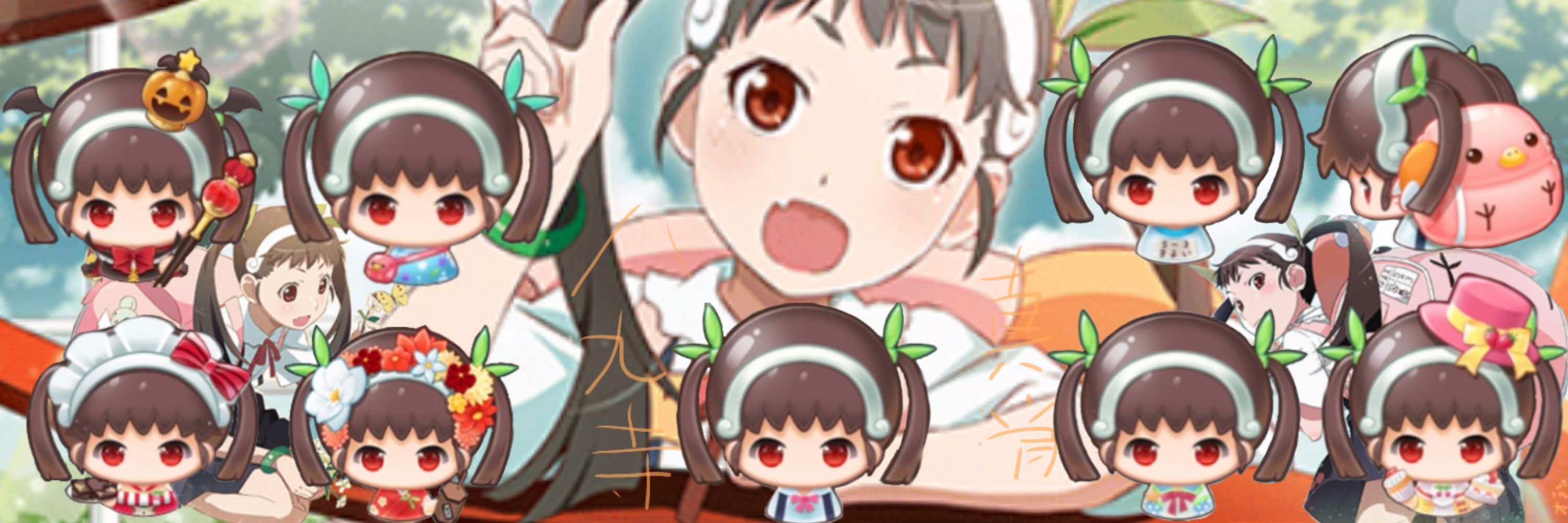 オラン