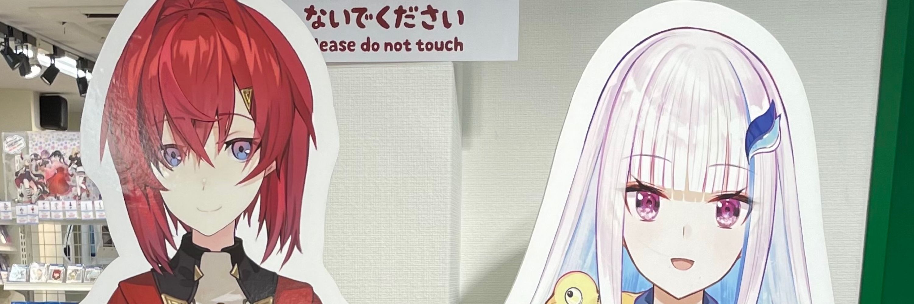 だいがくせい