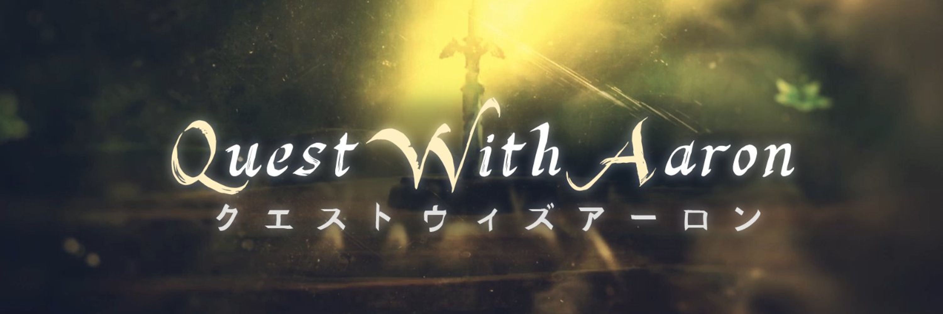 QuestWithAaron