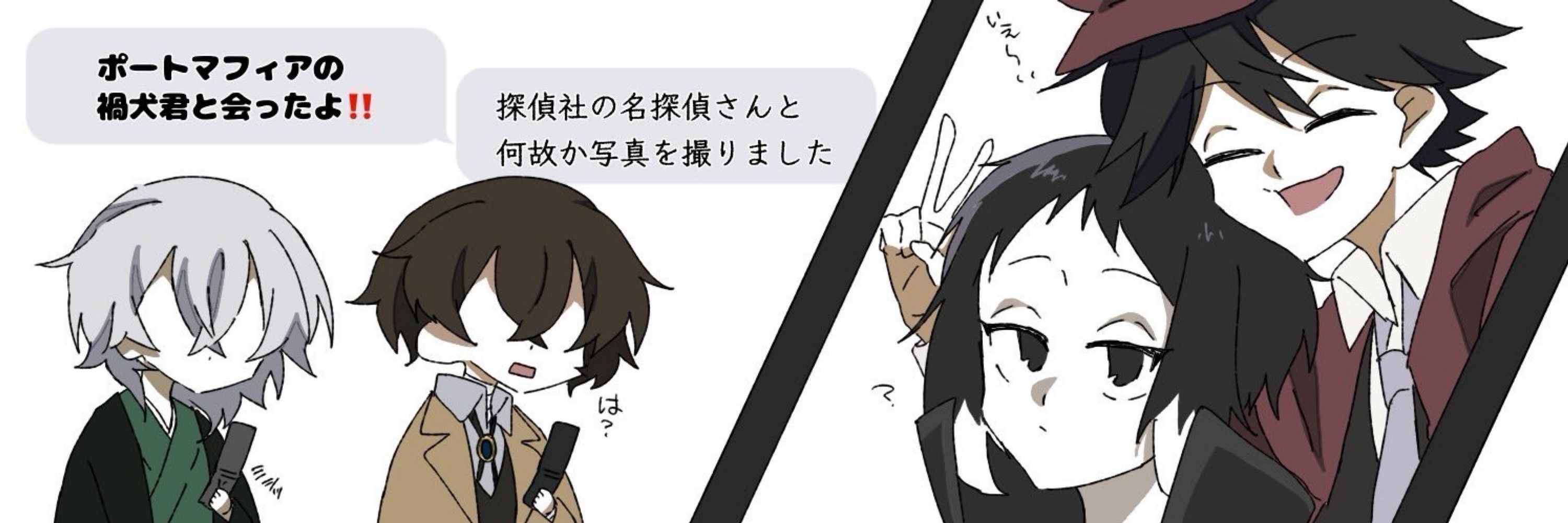 ゑんがわ