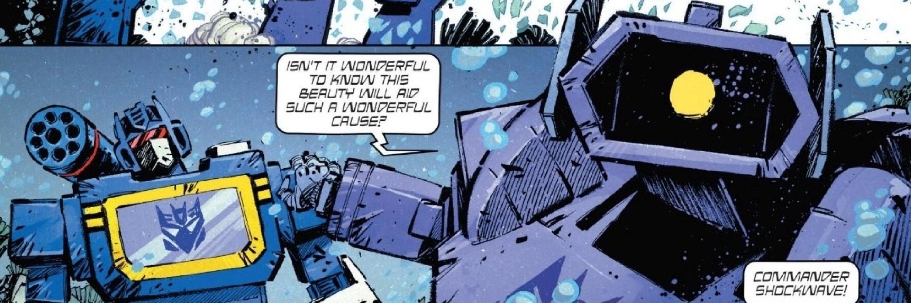 Gay Robot Lover