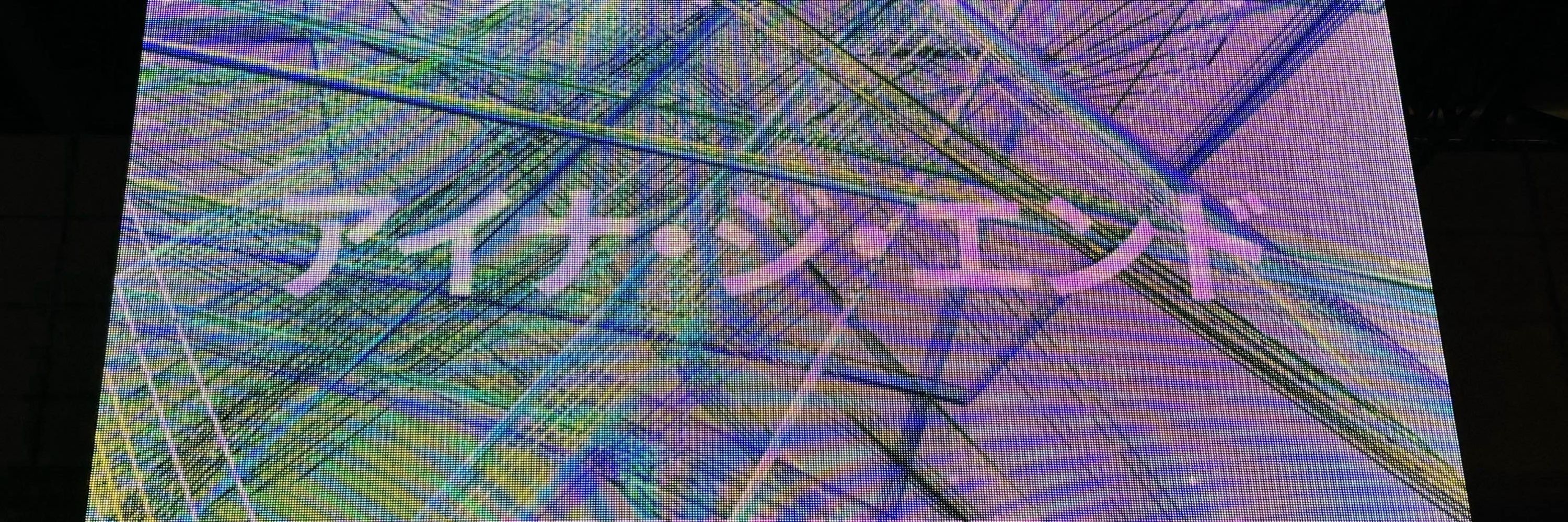 しぃこじえんど👹