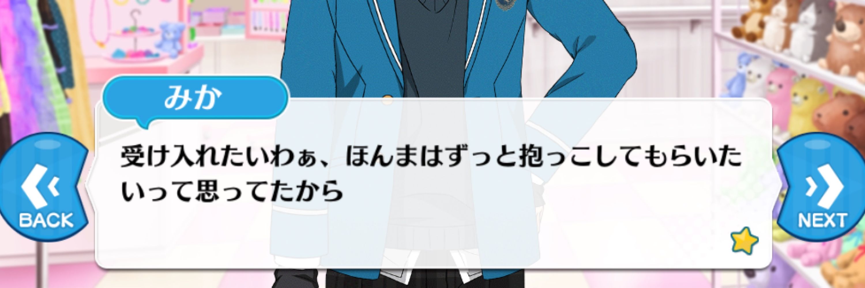 ﾇﾉﾖｼ